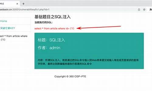 图片分享网站源码 codeigniter_出名的图片图片<strong>ios红包挂源码</strong>图片分享网站